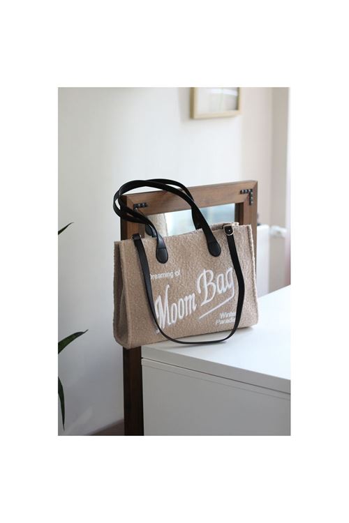 Kadın Krem Peluş Büyük Boy Omuz Çantası